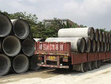 F型承插式鋼筋混凝土管