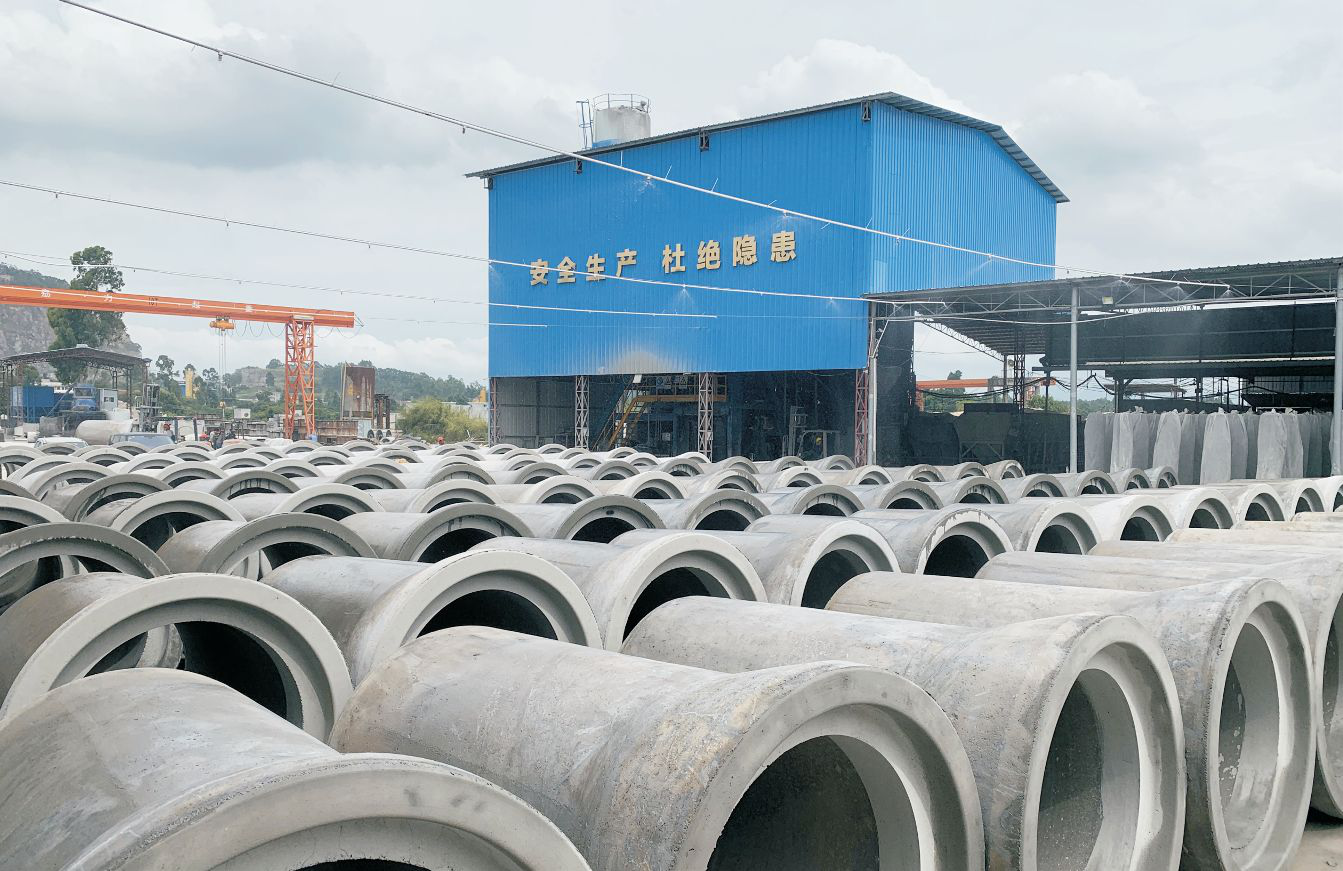 佛山三水華堅(jiān)水泥管道排水管鋼筋混凝土下水道排污管二級(jí)大型排污管