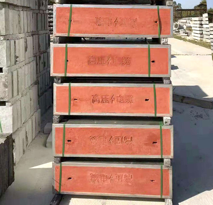 電纜溝蓋板安裝需要注意什么問題？