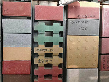 佛山三水源頭華堅廠家直銷透水磚環(huán)保磚人行道磚專車配送