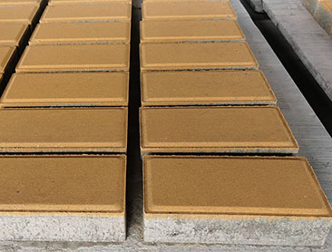 廣州南沙選透水磚找華堅實力廠家_高品質(zhì)_大量現(xiàn)貨