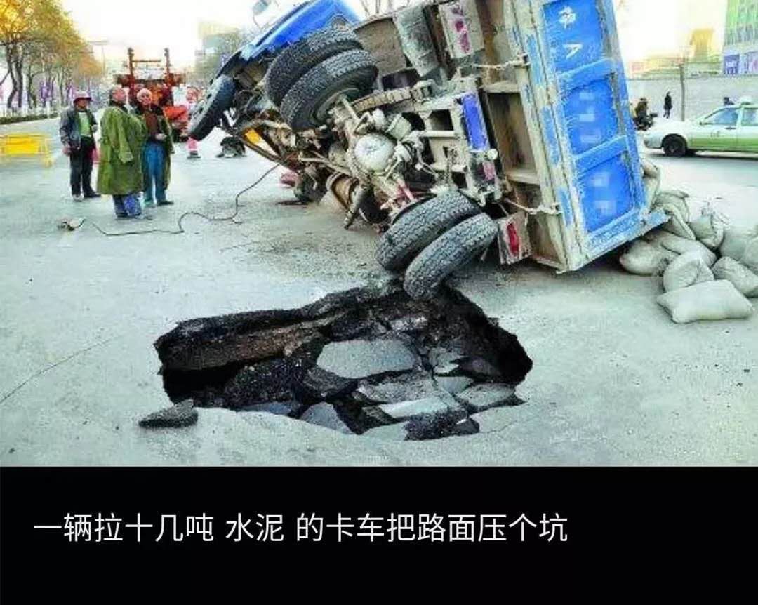 警惕！請(qǐng)不要讓這類(lèi)“血案”再次上演